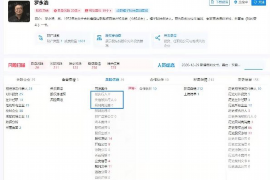 徐汇遇到恶意拖欠？专业追讨公司帮您解决烦恼