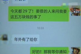 徐汇对付老赖：刘小姐被老赖拖欠货款